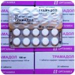 Трамадол 100 мг  Россия Органика в Канаше