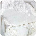 Кокаин Перу  Cocaine Peru VHQ в Канаше