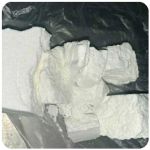 Кокаин Колумбия Cocaine Colombia VHQ 99% (fishscale) в Канаше Кокаин Колумбия Cocaine Colombia VHQ 99% (fishscale) в Канаше