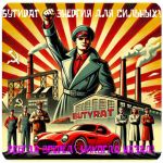 Бутират GHB 99,8% VHQ концентрат (Oxy) в Канаше Бутират GHB 99,8% VHQ концентрат (Oxy) в Канаше