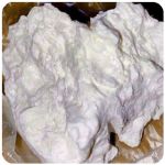 Кокаин Боливия Cocaine Bolivia VHQ 97,1% в Канаше Кокаин Боливия Cocaine Bolivia VHQ 97,1% в Канаше