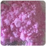 Кокаин Венесуэла  розовый  (Cocaine Venezuela)  VHQ 98.9%  в Канаше