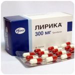 Лирика Пфайзер  Lyrica Pfrizer  (Прегабалин)  300 мг в Канаше